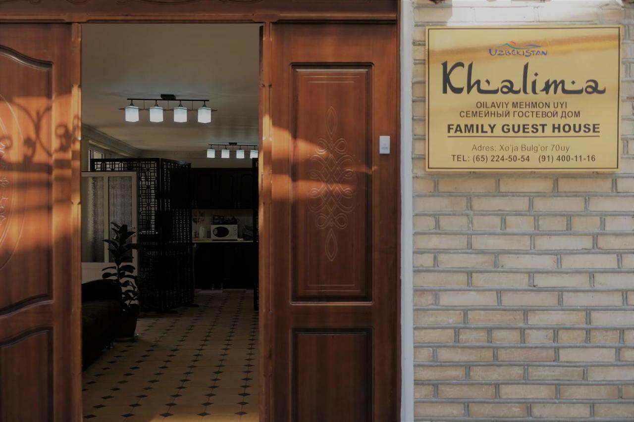 Отель Khalima Бухара Экстерьер фото