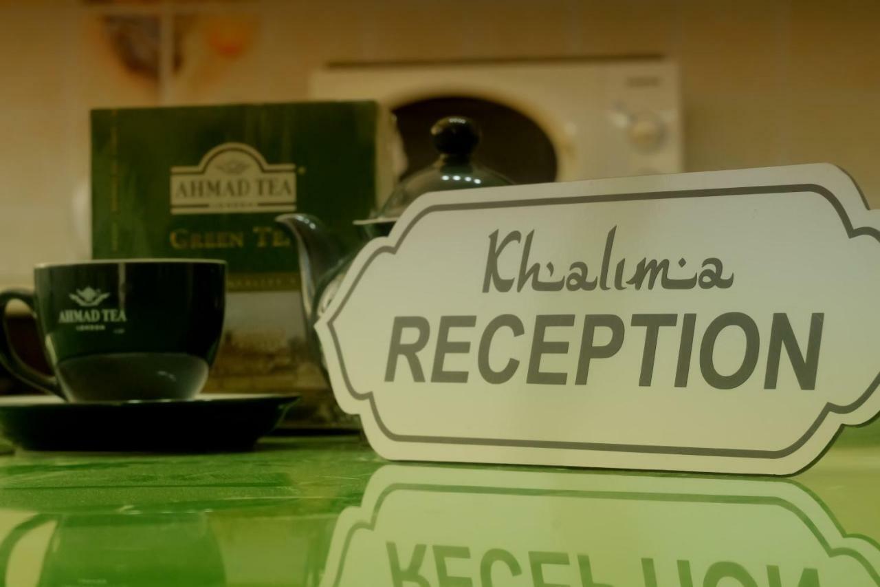 Отель Khalima Бухара Экстерьер фото